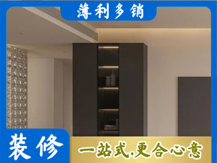 峰峰矿区柜子定制