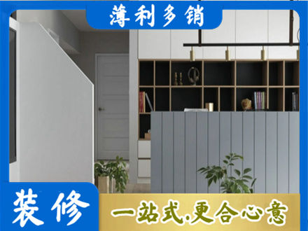 峰峰矿区客厅电视柜装修