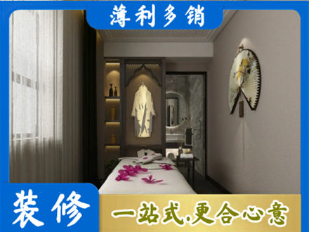 峰峰矿区衣帽间装修