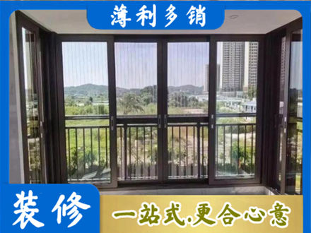 峰峰矿区封窗防坠网