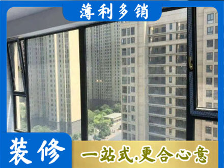 峰峰矿区阳台防坠网