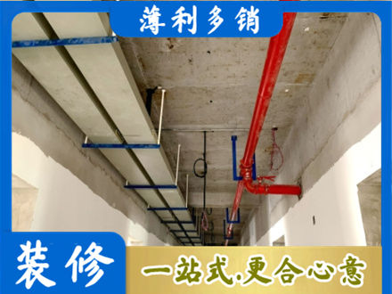 峰峰矿区水电工程安装
