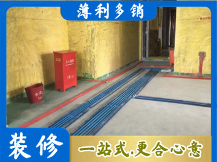 峰峰矿区水电工程设计
