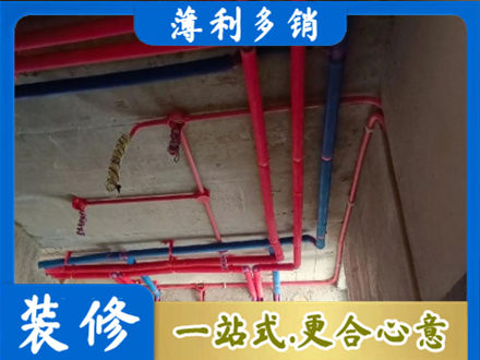 峰峰矿区本地水电施工