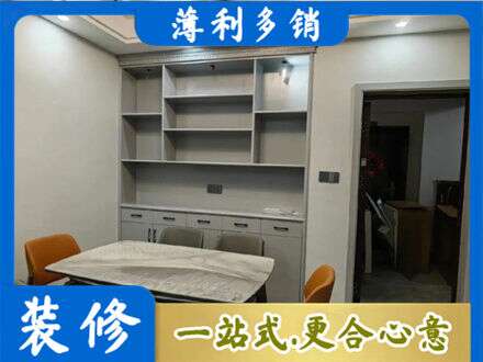 峰峰矿区餐边柜定制