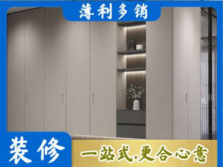 峰峰矿区电视柜定制
