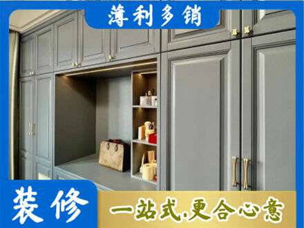 峰峰矿区定制电视柜