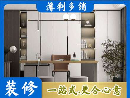 峰峰矿区书房柜子定制