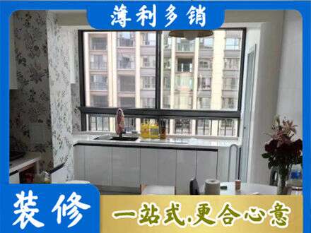 峰峰矿区橱柜定制