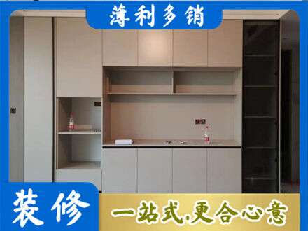 峰峰矿区定制鞋柜