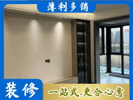峰峰矿区定制电视柜