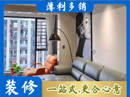 峰峰矿区墙面刷艺术漆