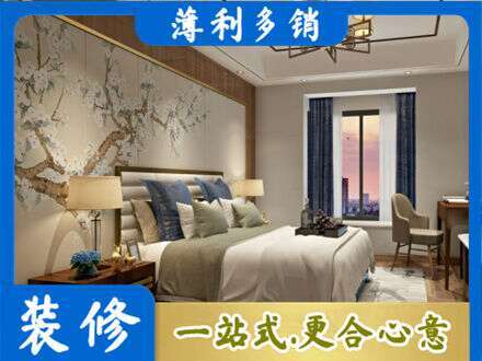 峰峰矿区主卧刷艺术漆