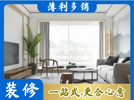 峰峰矿区阳台装修案例
