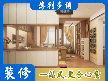 峰峰矿区衣柜定做案例
