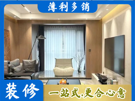 峰峰矿区本地客厅家具安装